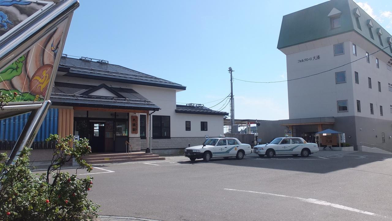 Hotel Folkloro Ominato Mutsu Екстер'єр фото